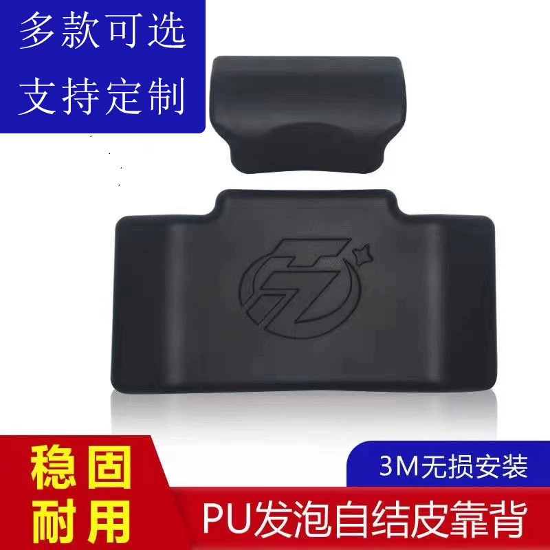Подушка из пенополиуретана PU Foam самошкурящая подушка спинки PU Foam амортизирующая подушка