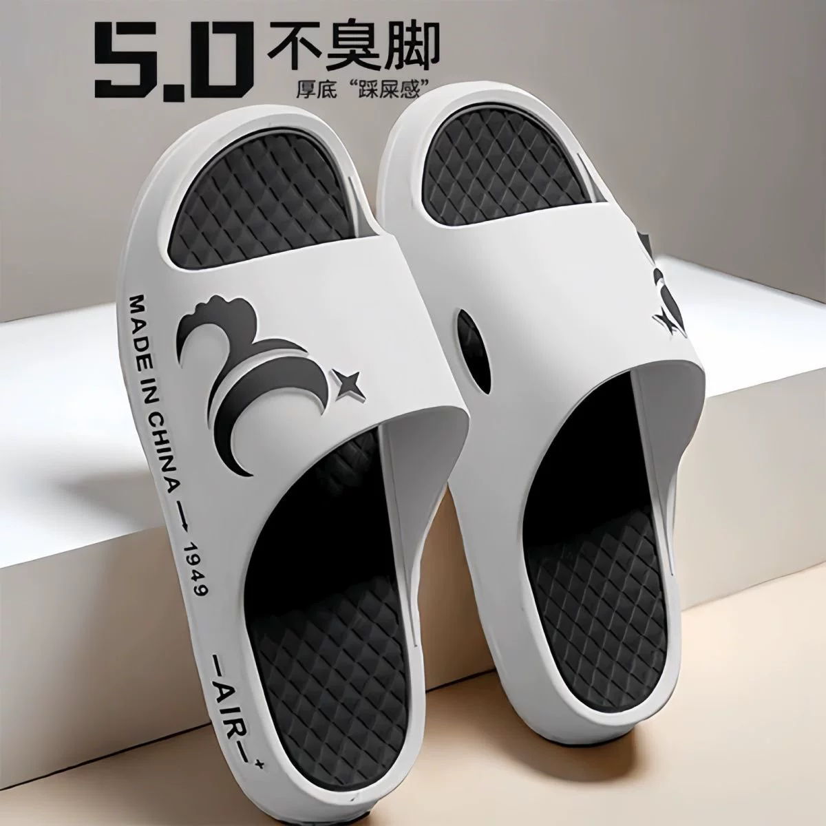 Новые ультратолстые мужские тапочки, мужские нескользящие и против запаха тапочки, модные летние мужские сандалии на толстой подошве с супермягкой подошвой.