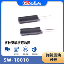 SW-18010�����_�P ��ͯ��߸��`����ȫ���򏗻���ӸБ�Ԫ��