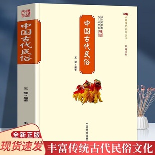 �����Ї��Ŵ����� ���y�����Ļ��Ŵ������γɰlչ��׃�Ěvʷ�ٿ�
