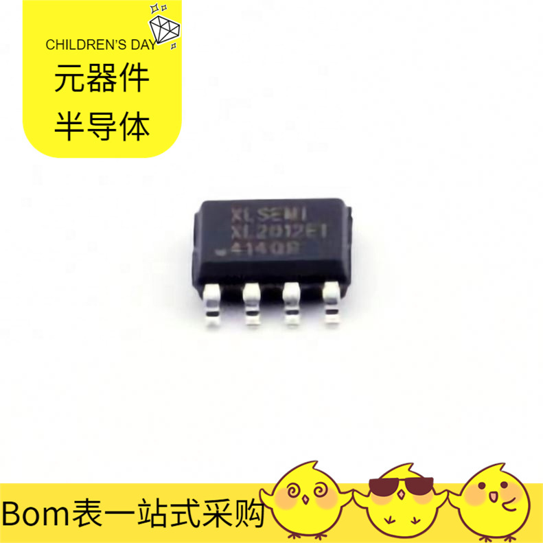 Xl2012E1 Soic-8 Esp32-S3-Wroom-1-N8R2 Esdzv5-1Bf4 Cs8409-Cn