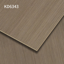 免漆木飾面板科定板K6343板巖直紋KD板木皮貼面UV科技木B1阻燃板