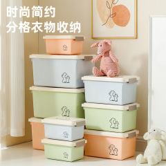 蓋付き収納ボックス、大きな雑貨、スナック、衣類収納ボックス、プラスチック製の厚みのあるおもちゃ収納ボックス、収納ボックス