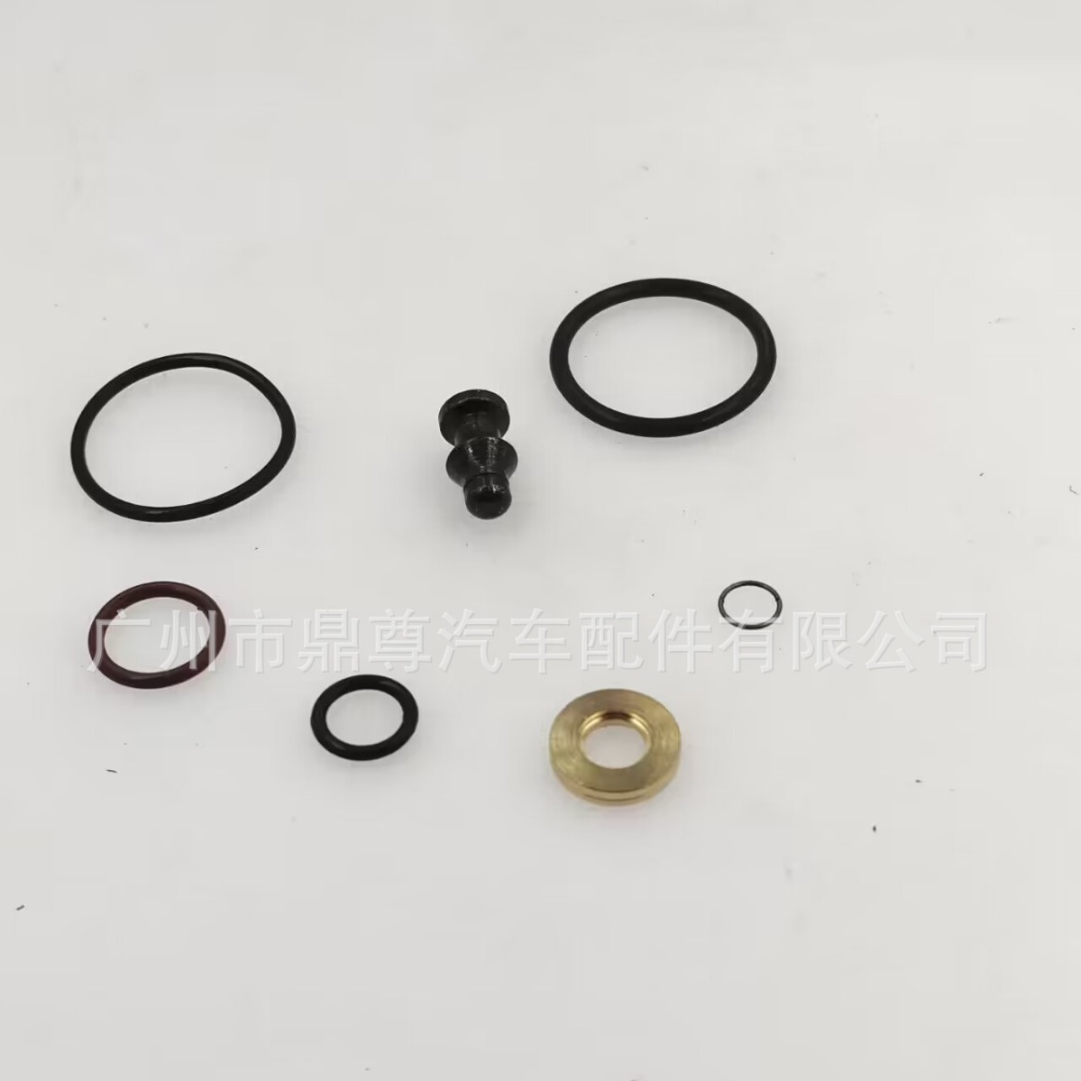 1417010997 Suitable for Audi seat SKOD nozzle sealing parts repair…