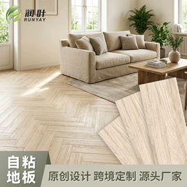 墙贴;玻璃贴;PVC地板