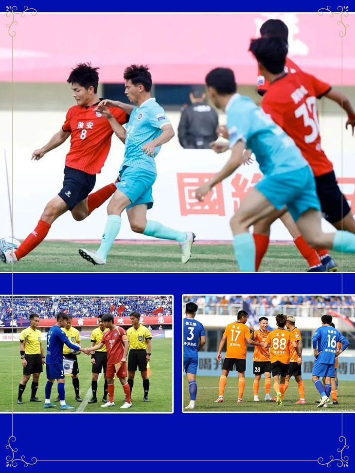 2025 Jiangsu City Football League Fans Cheering Football Uniforms Tops Short-Sleeved Popular Men's Sportswear Wholesale
