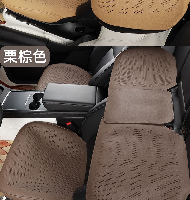 Cross-Border All-Inclusive Thin Car Seat Cushion That Does Not Affect Ventilation and Breathability, Single-Piece Thin Seat Pad, Amazon Universal for Summer Use