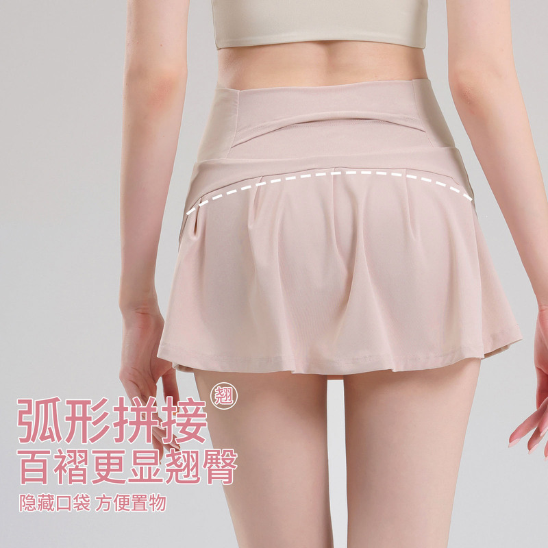 2025 Cross-border Yoga Skirt Women's Anti-slip Fitness Skirt Running Skirt Cold Pleated Badminton Skirt