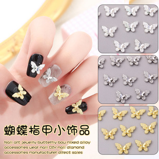 �¿����׺����Ʒ�W�t�������w����diy���ָ���b�����С�Ʒ