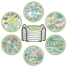 �羳���R�d����С�����մɱ��|��ͥ�b�����ˮ�͉|������ϱ�