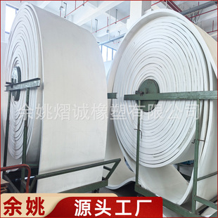 ��ɫ2MM��EVA���� ��ɫEVA���޾��� 1.2�׌���EVA���� ����