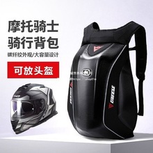 Ħ܇˹AkTM̿wyӲTзˮȫp^