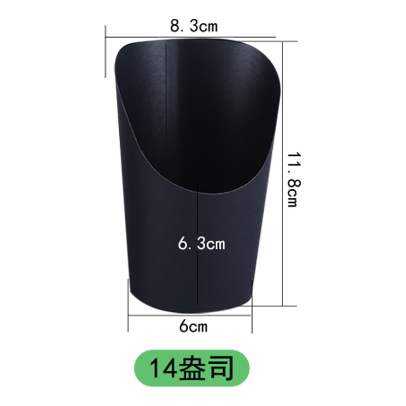 Taza oblicua al por mayor taza de wafer de huevo desechable helado taza de helado negro de piel de vaca taza de papas fritas de papel kraft