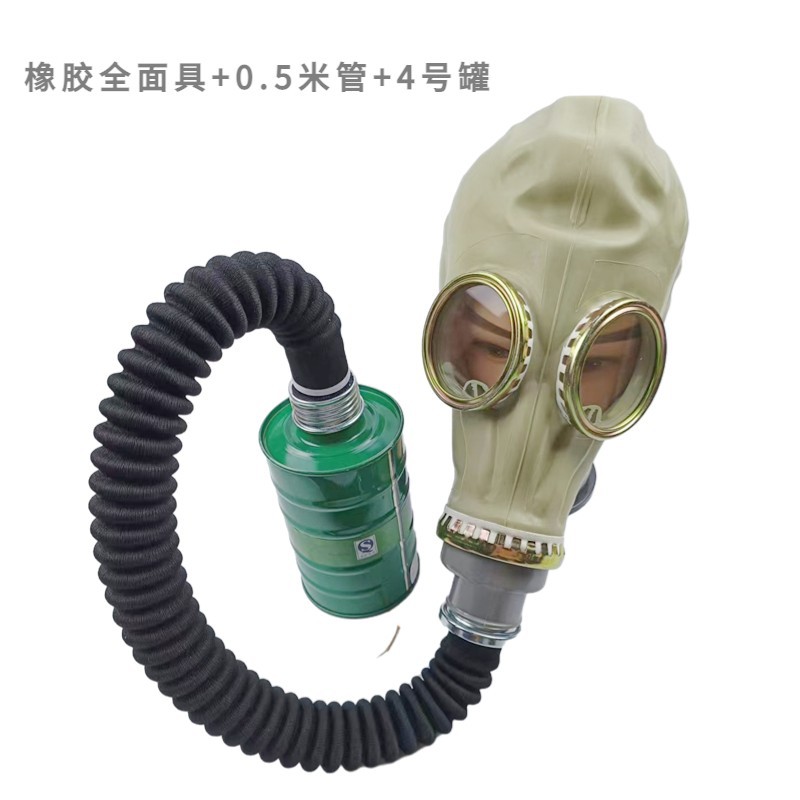 鸿利达皮脸-3_副本