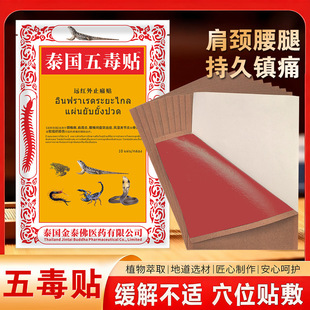 ̩���嶾�N�i����׵�P���ڸ�ș�N�f��t�z�N�����չ�ؔ��S�����l