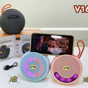 �¿�V16�A�����{������RGB��ʷՇ�����������ڱ�yʽ�忨С���