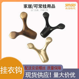 北欧金属衣服浴室鹿角挂钩衣帽间鹿头挂衣钩现代简约鹿角挂衣钩