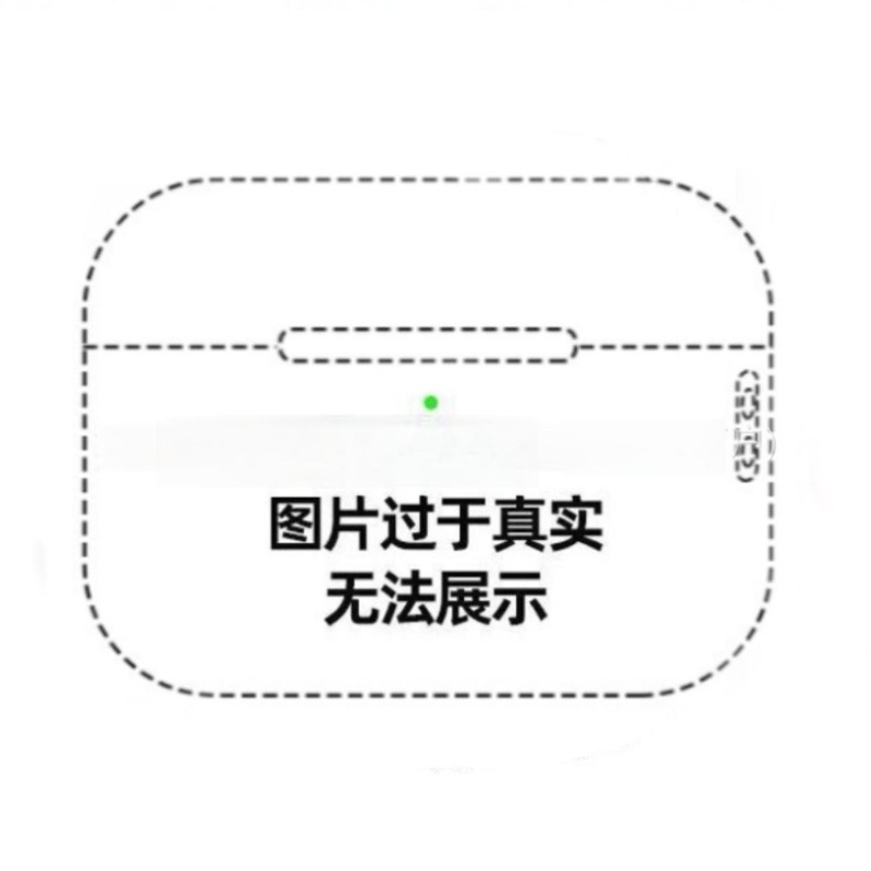 新しい Huaqiangbei 2/3/4/5/6 世代 7 世代 max Yuehu Loda 1562AE/71U/E/M/F Bluetooth ヘッドセット|undefined