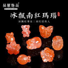 ��ҫ��Ȼ���h�ϼt��觵�̼� diy�Ʒ�����������ִ��������