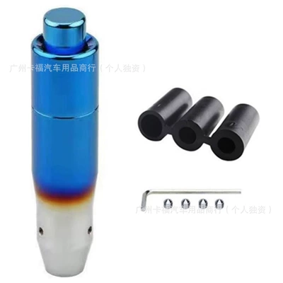 Cab and accessories, Car Gear Shift Knob for