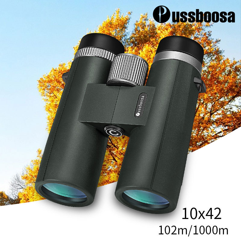PUSSBOOSA江影双筒望远镜高倍高清户外便携登山成人屋脊演唱会