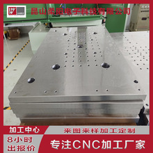 生产厂家不锈钢非标件直供数控车床加工CNC加工机加工精密加工