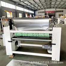 ��Դ�Ԏ��z�X����Ĥ�C�ܶȰ�T�z�NĤ�CPEĤƽ�N�C