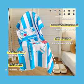 韩国单 蓝白条纹度假风超舒服浴巾沙滩巾