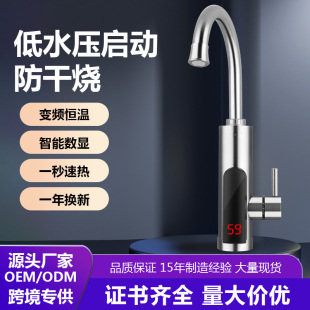 늟�ˮ���^׃�l�a�ز��P��ٟ�N�������ü���ʽ��ˮ��늼ӟ�