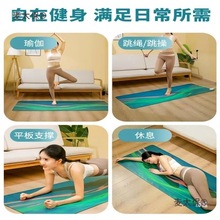 �ӟ��٤�|��ʯīϩ��ů�|���ö����^�l��Ӻ��Ƅ�늟�؉|��̫��