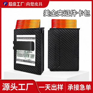 ���ƿ羳���Ə����X�Ͻ𿨺з��wʽ�����A�̄��X���࿨λ�C������