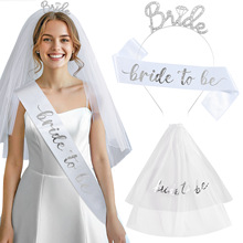 �羳�W�������Ɍ��ʹ��^�����b bride to be �^���玧�l��������