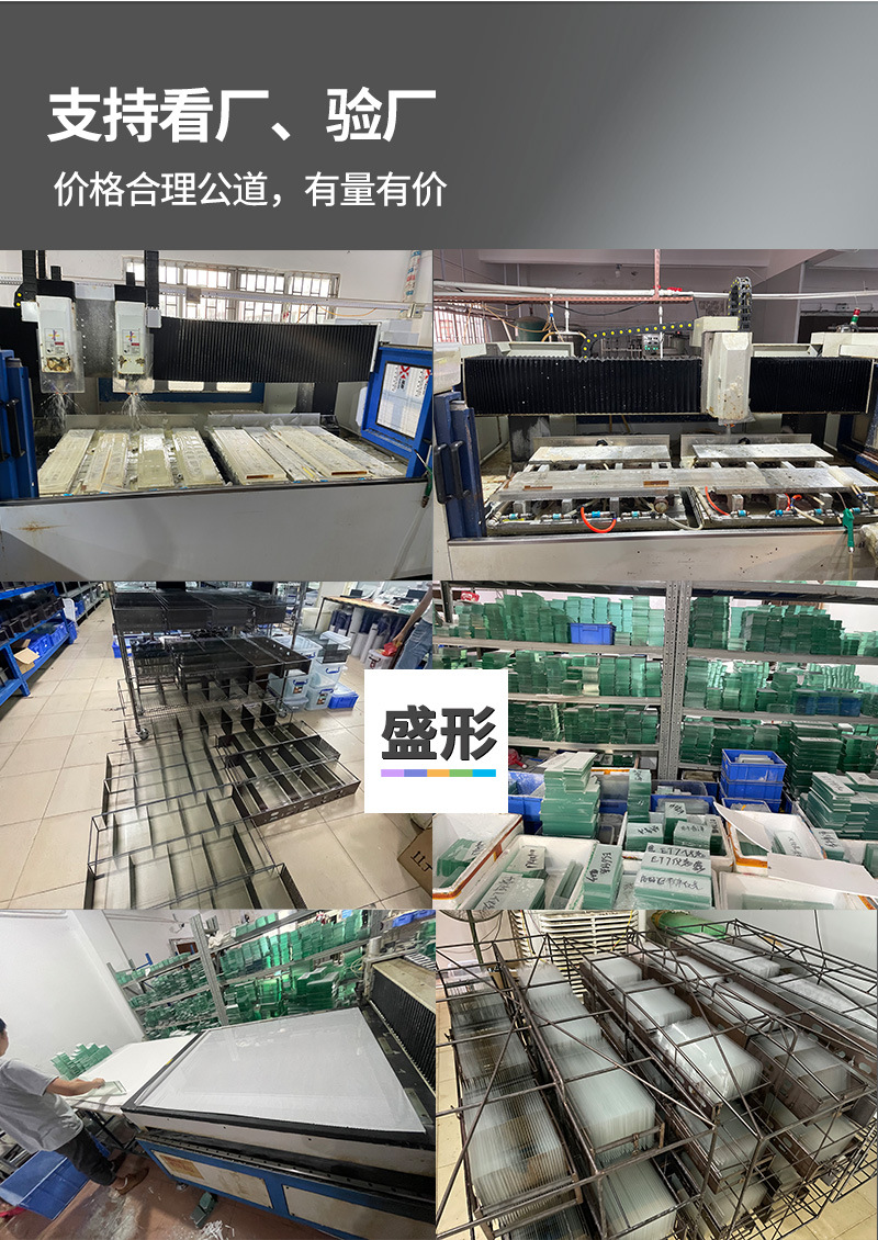Suitable for Shengxing Xiangjie S9 S9T Instrument Panel and Central Control Screen Protective Film, Car Navigation Tempered Film, Car Screen Accessories, Interior Decoration