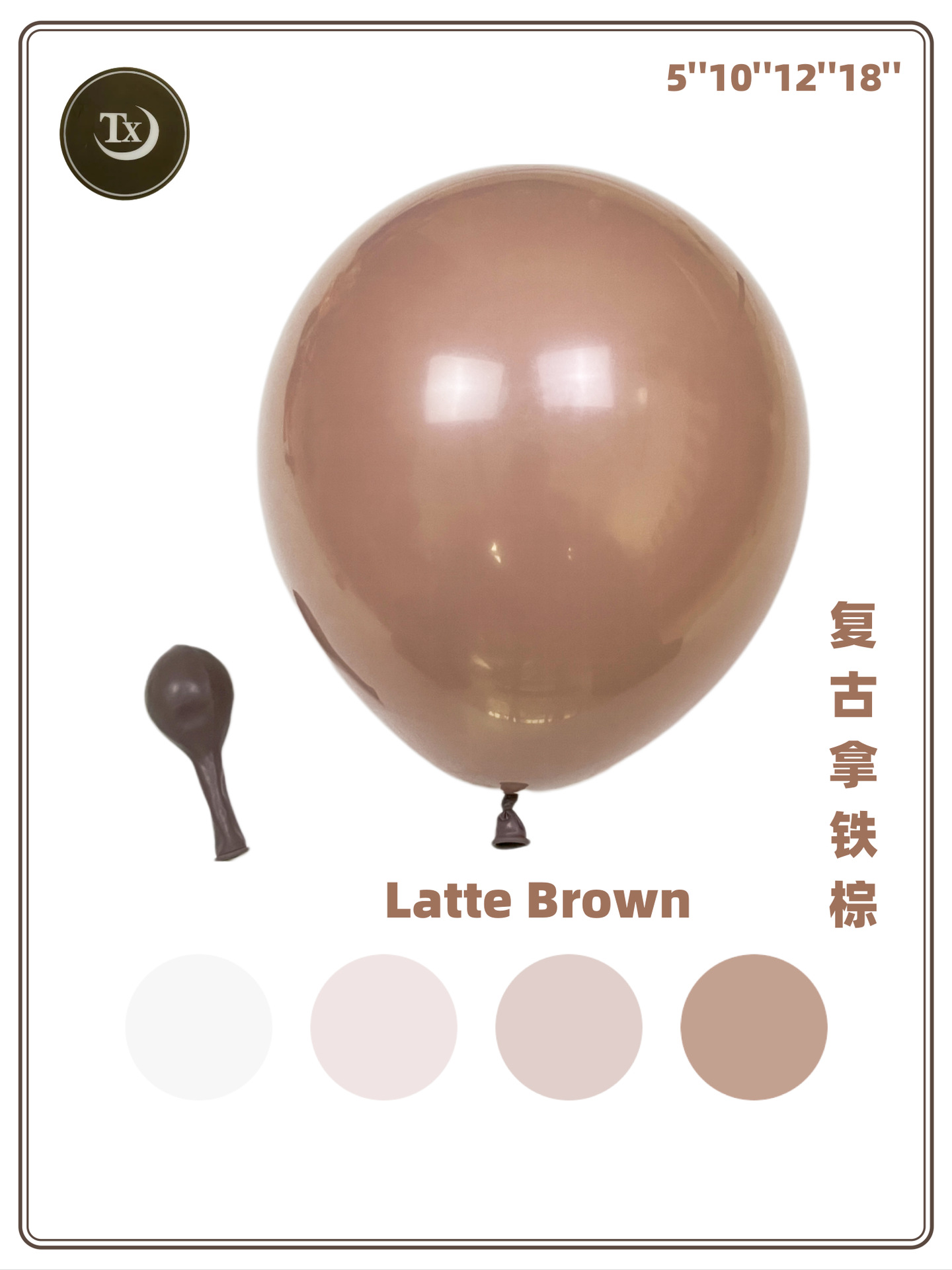 Tongxuan factory wholesale 10-inch 2.2g retro color ins British style Balloon Birthday Party wedding confession