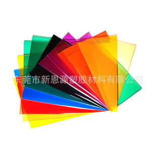 ��������ӹ���͸��ӡˢ�ۏ������ЙC����PC��𒁵��