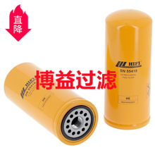 ��Ӧ�ھ��ȼ����о1R-0749,SP1302,    ,FF5219