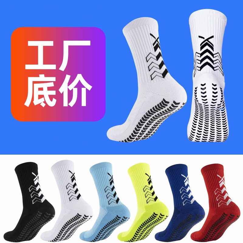 Amazon Xiyin cross-border mid-barrel sports socks dispensing non-slip comfortable breathable football socks mesh running basketball socks