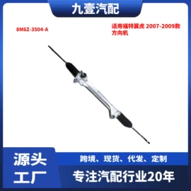 车身及附件;其他发动系统;汽车传感器