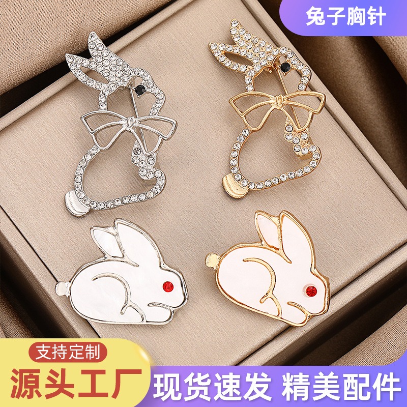 Cartoon rabbit