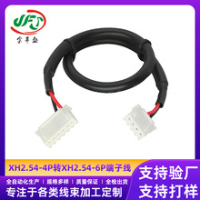 XH2.54-4P�DXH2.54-6P���Ӿ�LED�����Դ����ģ��늹��z���Դ��