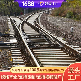 矿山施工设备;矿业输送设备;矿用提升设备