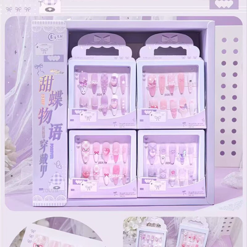 Students' medium-long KT press-on nails, girls' press-on nail stickers, high-end, skin-brightening, removable nail patches Students' medium-long KT press-on nails, girls' press-on nail stickers, high-end, skin-brightening, removable nail patches