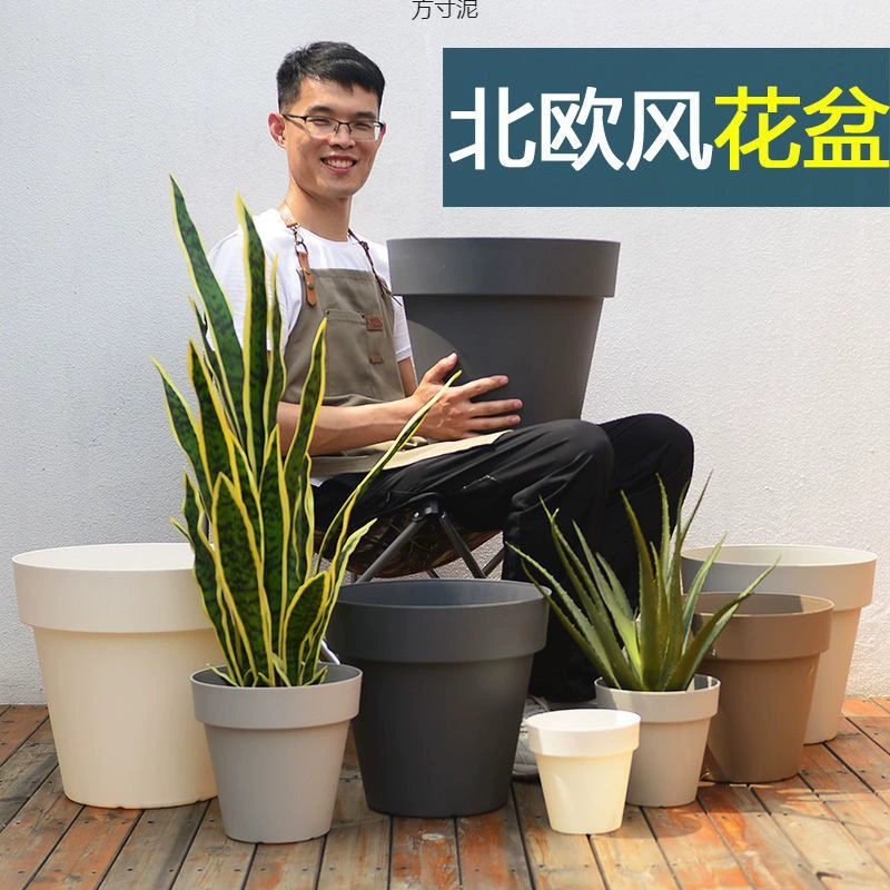Толстая пластиковая смола цветочный горшок очень большой белый минималистичный зеленый луо розы домашний балкон с корнем небольшой цветочный горшок оптом