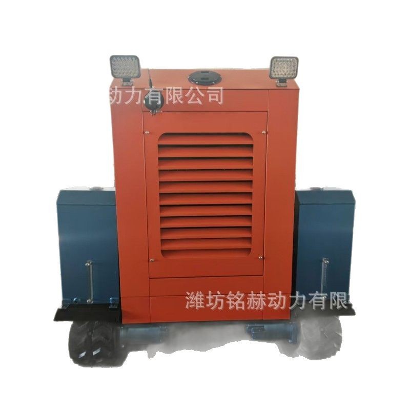 インテリジェント排水ロボットリモコンクローラー式洪水防止および排水大流量ポンプディーゼルウォーターポンプユニット|undefined