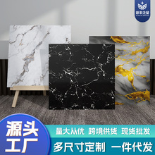 30X30强力自粘贴仿瓷砖大理石铝塑板防水现代卫生间厨房翻新墙贴