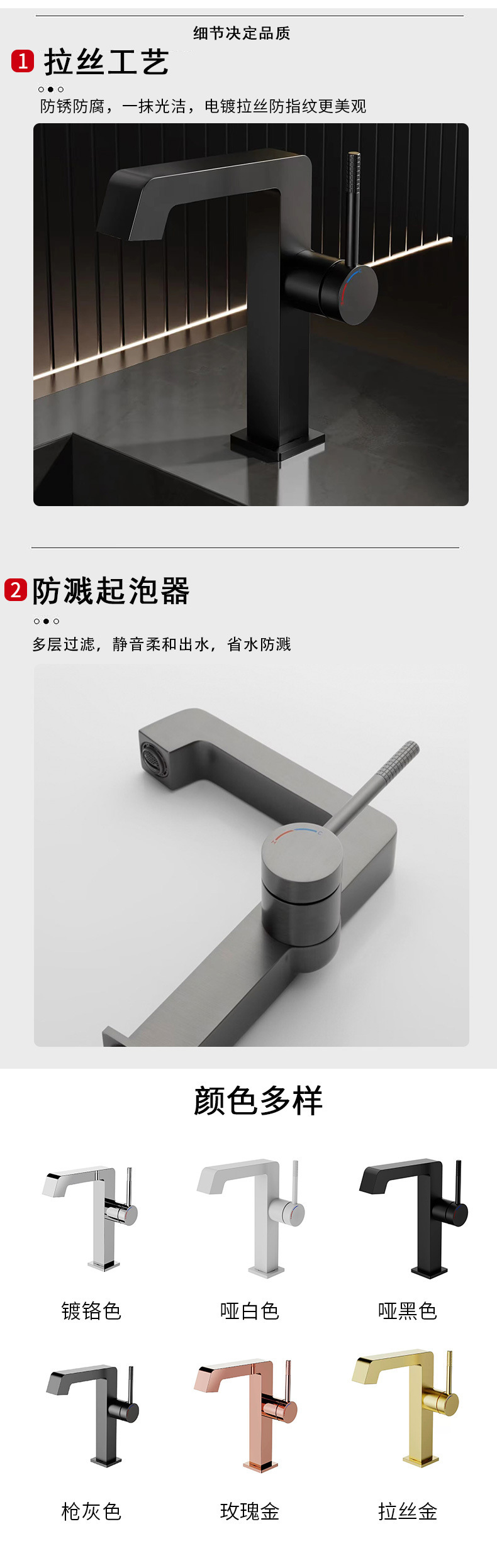 Household grey washbasin faucet, bathroom counter basin, washbasin, washbasin faucet manufacturer undefined