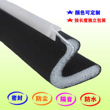 �羳PU�߶��T�ø����ܷ�l����ʽV�͗l�ڹ���L���m�����ùǼܗl