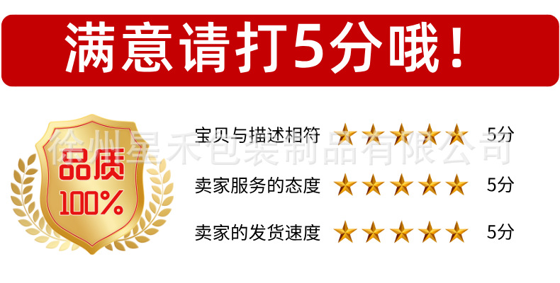 O1CN010YRVTC1ScnK3NhQnF_!!2219460262268-0-cib.jpg?__r__=1744027336939