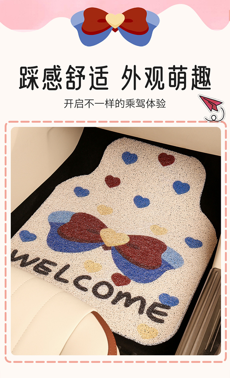 Car Floor Mats, Universal Carpets, Single-Piece Cartoon Cute Female Floor Mats for the Main Driver, Anti-Dirty and Easy to Clean Car Mats