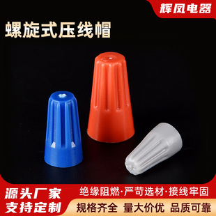 �x�P ������������ʽ����ñP1 P2 P3 P4 P6 P8 ��������